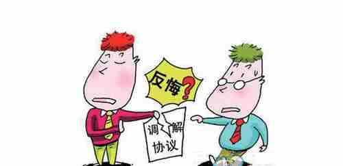 中山防水公司.png